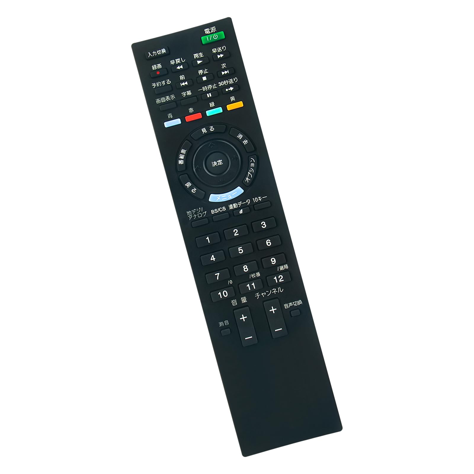 Amazon | テレビリモコンRM-JD020 148903911 fit for BRAVIA テレビ